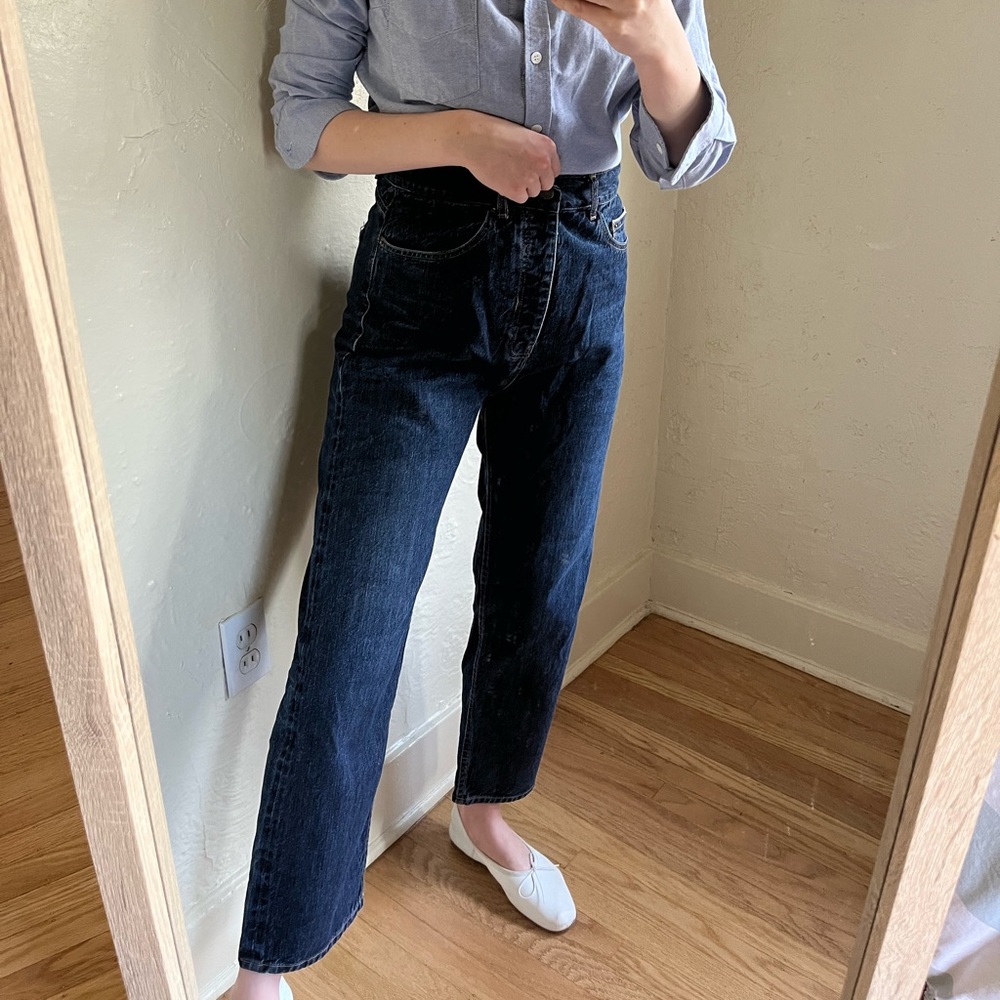 Caron Callahan Denim